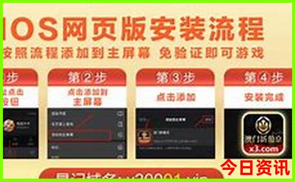 南京旅游年卡包括哪些景点