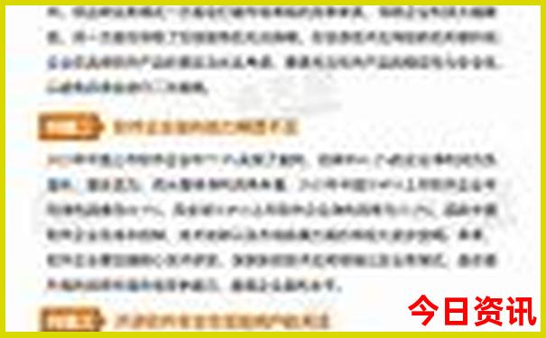 暑假冷门又好玩的地方