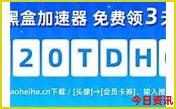 新疆八月份适合旅游吗