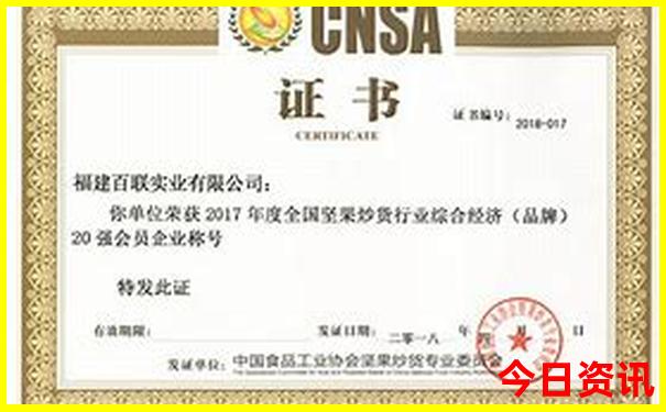 马来西亚旅游必去景点推荐