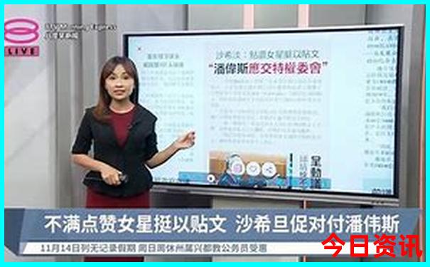 葫芦岛旅游攻略必玩的景点