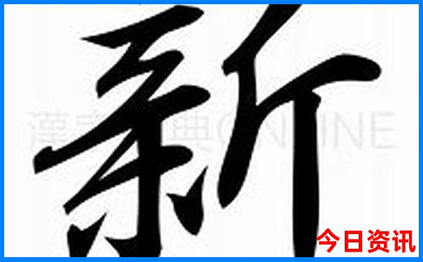东京旅游必去景点