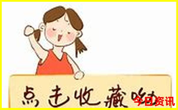 黑龙江有哪些景点可以旅游